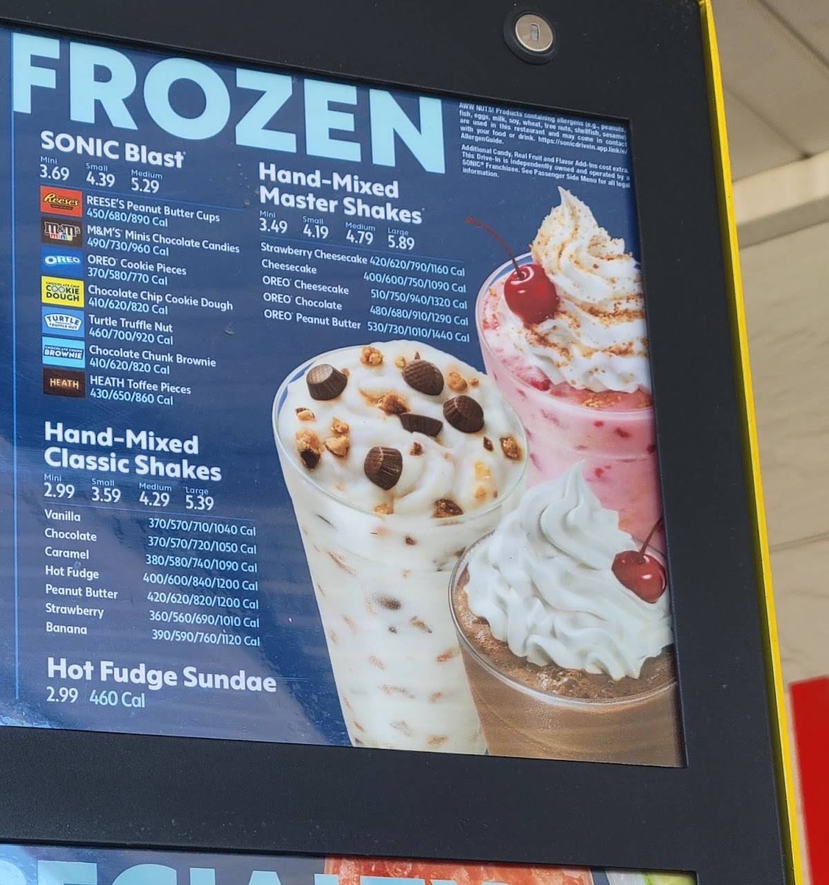 Sonic Drive-In меню