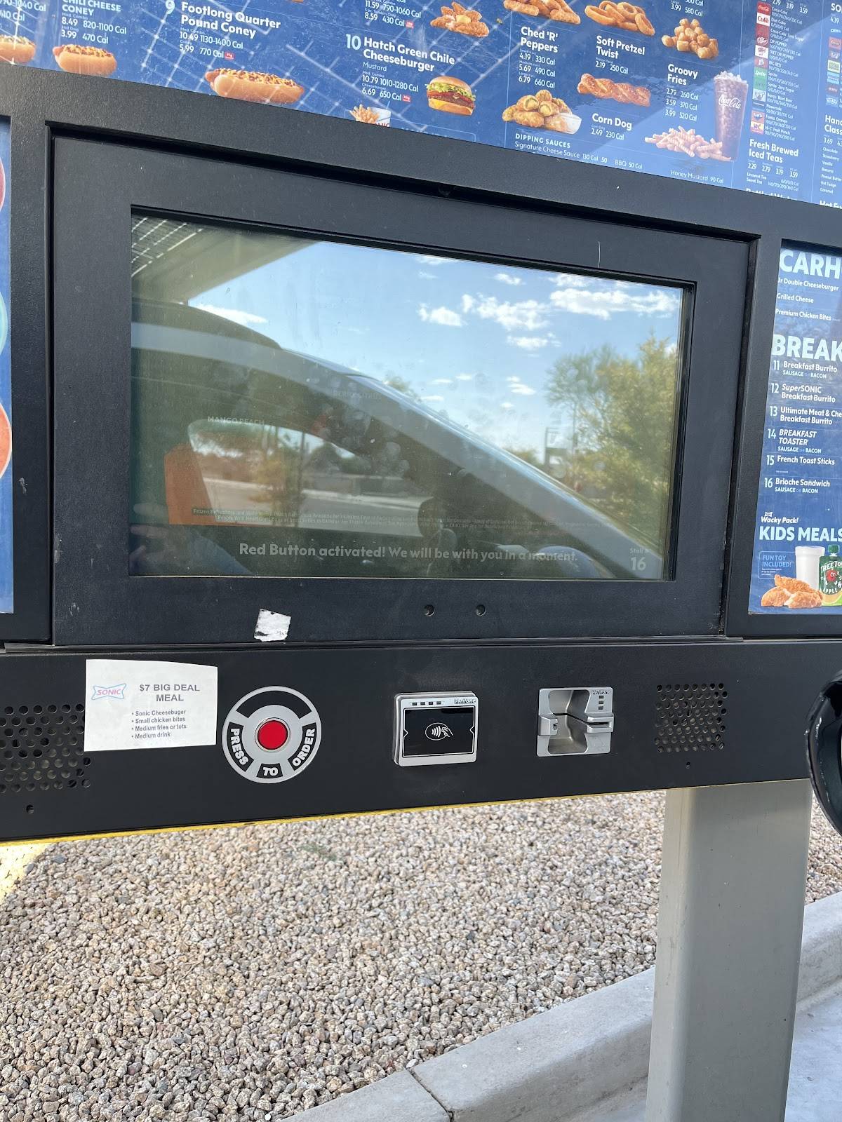 Sonic Drive-In меню