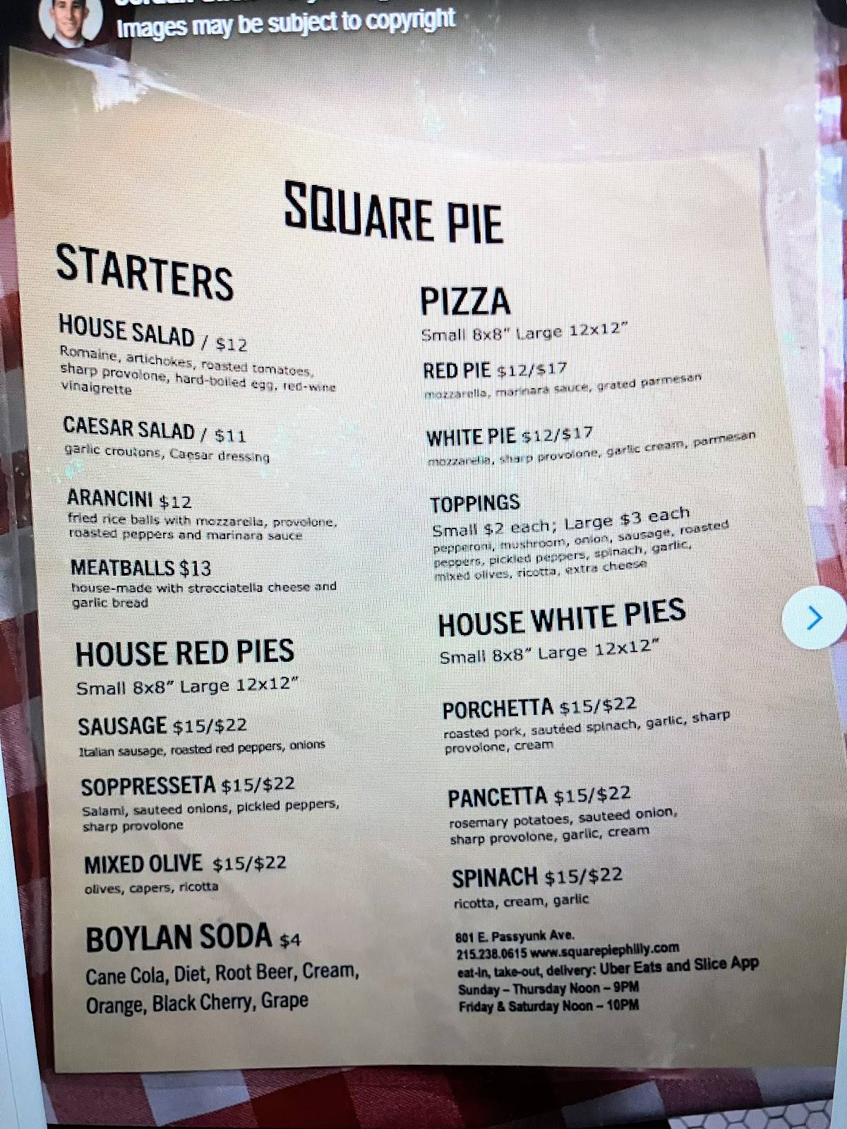 Square Pie меню
