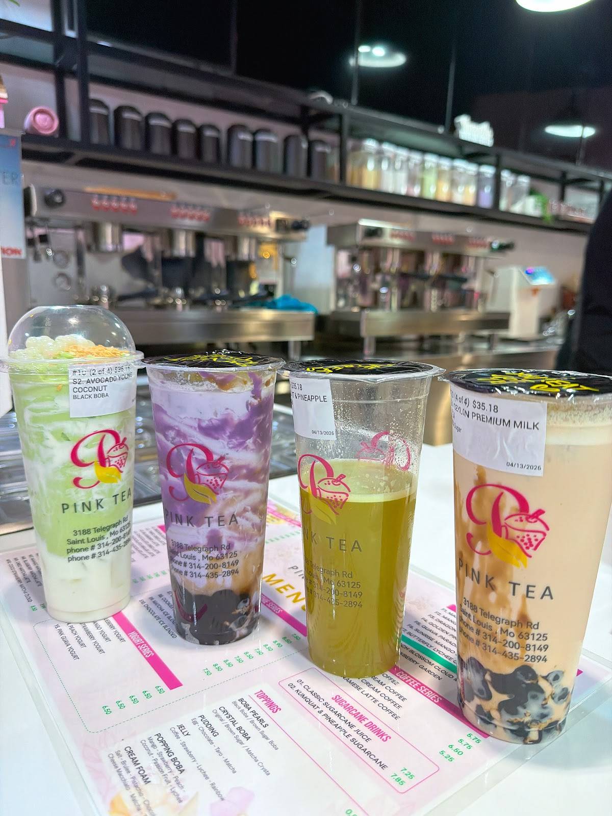 Pink Tea STL меню