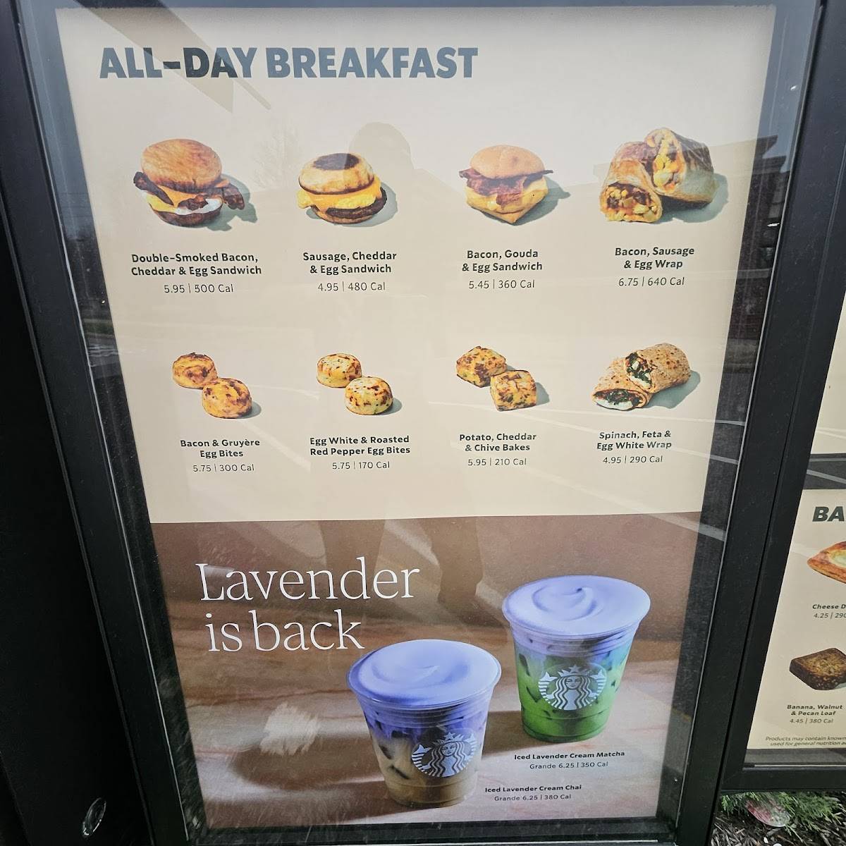 Starbucks Coffee Company меню