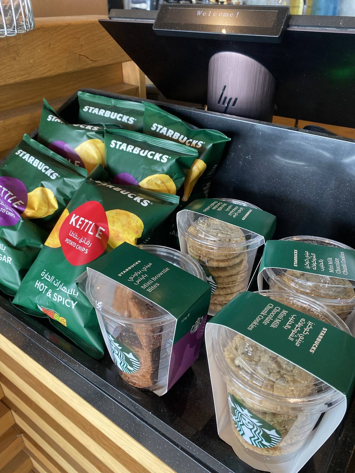 Starbucks меню