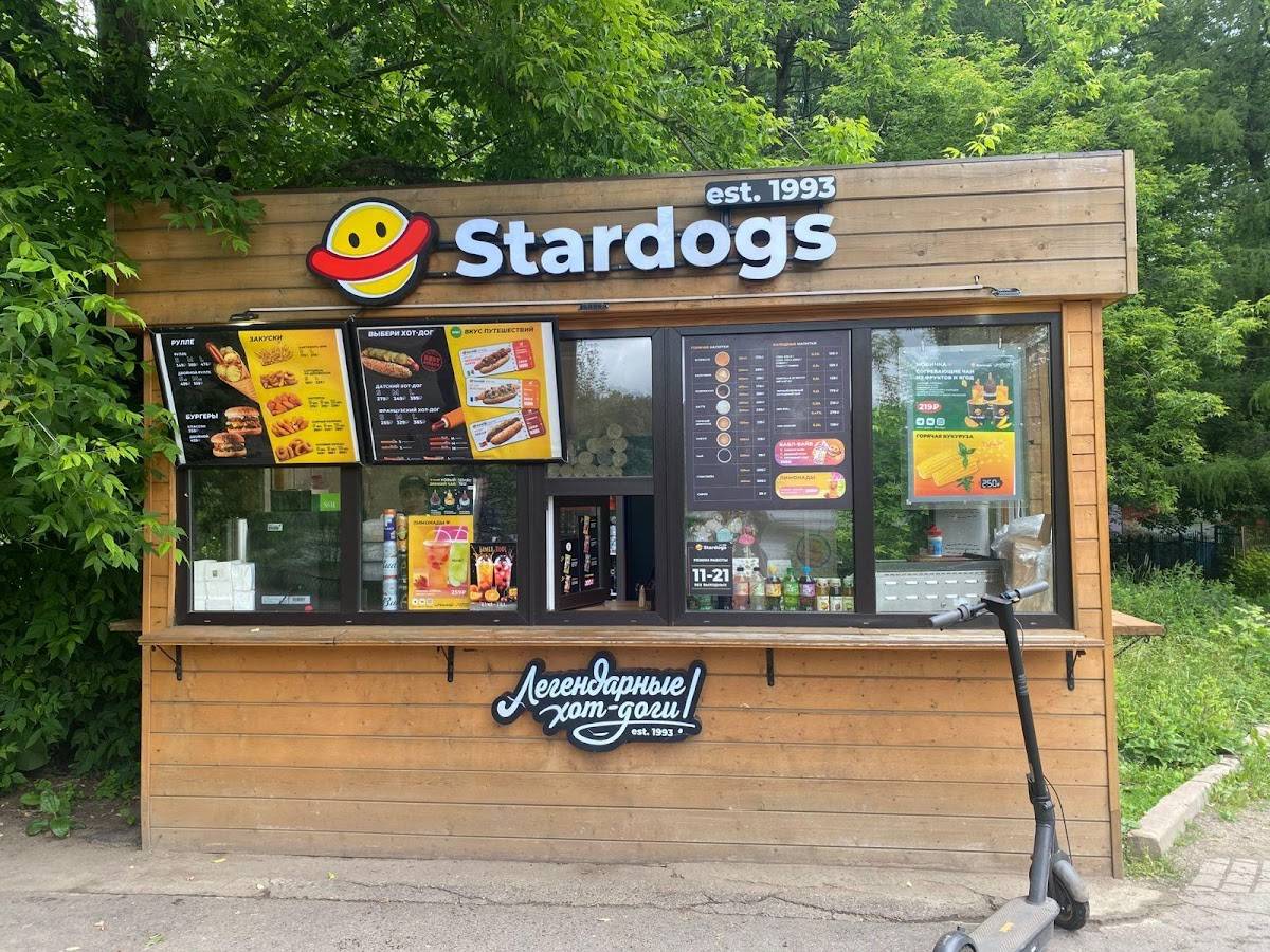 Stardogs меню