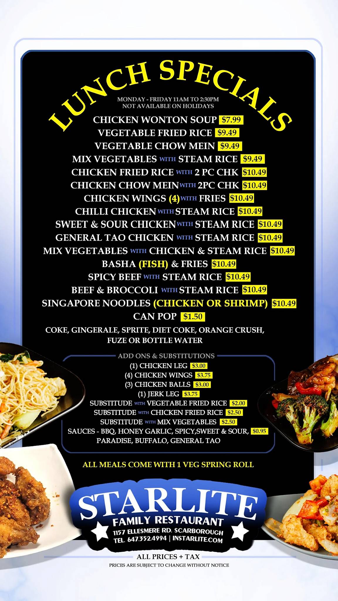 Starlite Family Restaurant меню