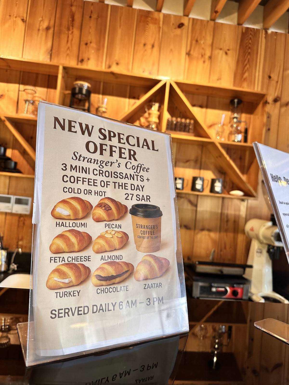 Stranger’s Coffee меню