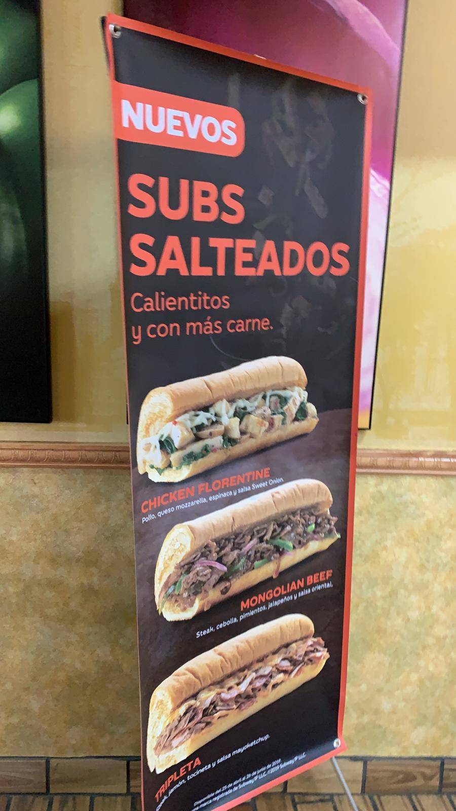 Subway меню