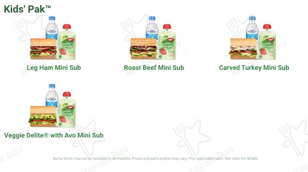 Subway меню