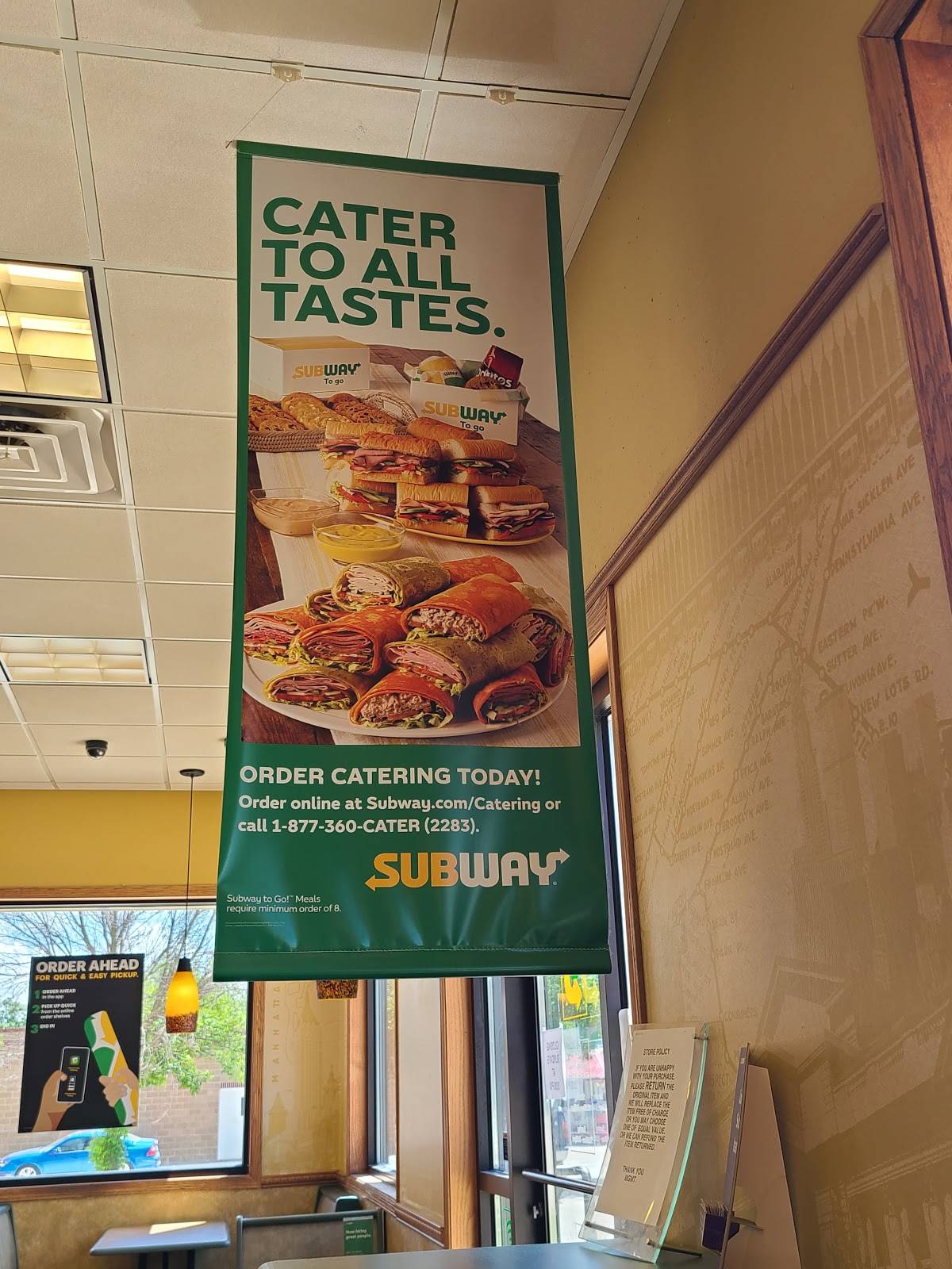 Subway меню