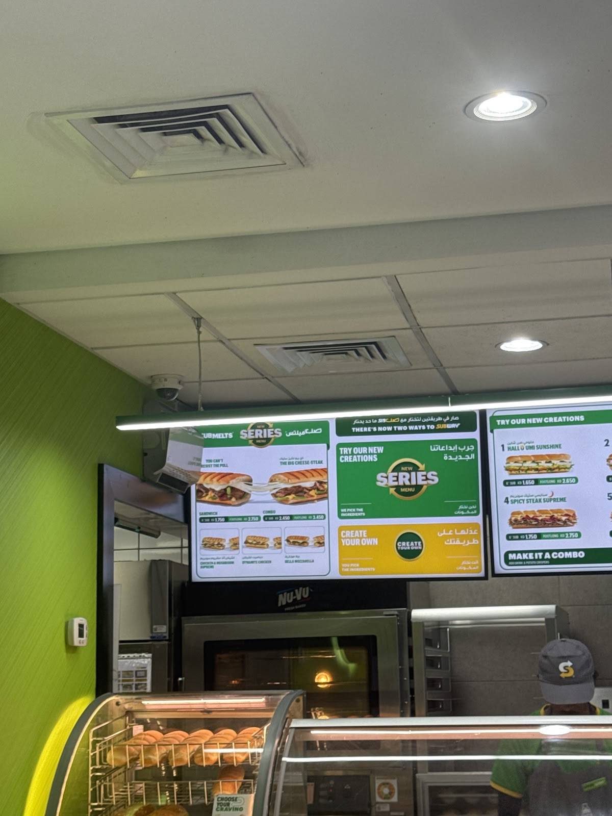 Subway CRE Mall меню
