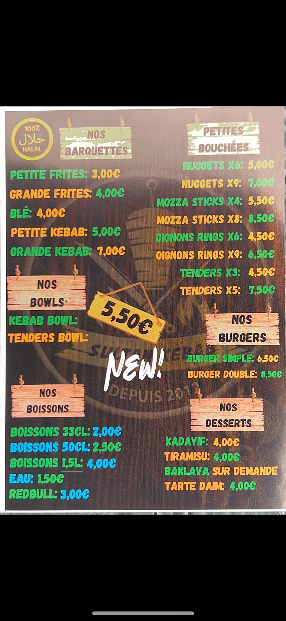 Sultan Kebab меню