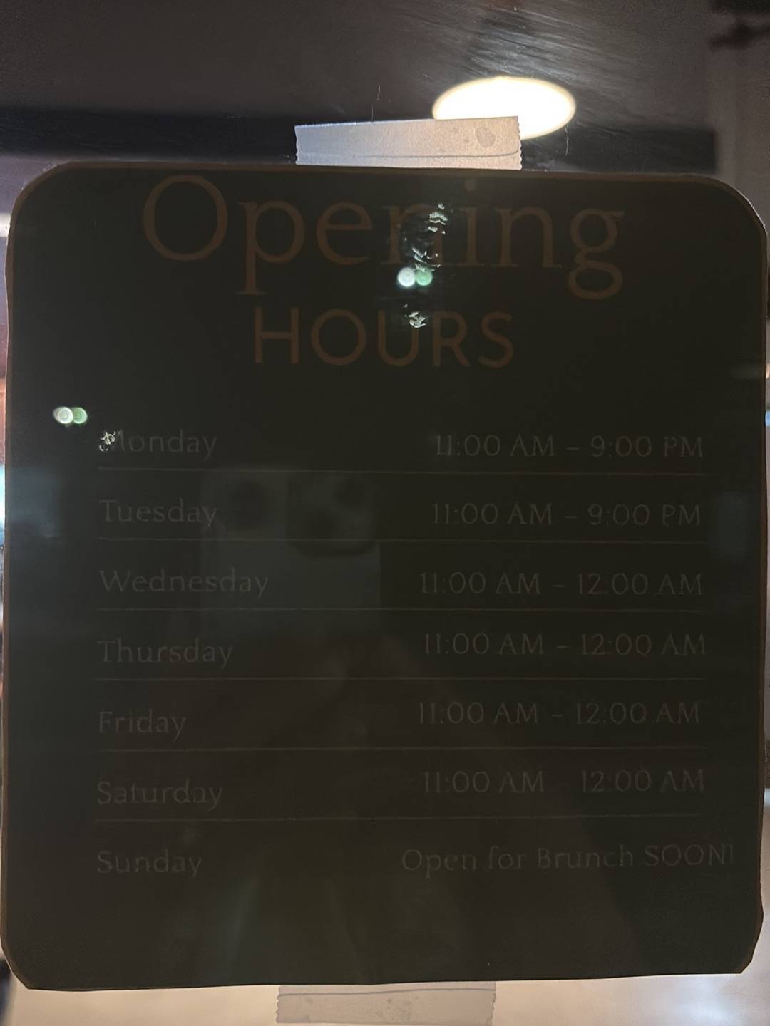 Sunflower's меню