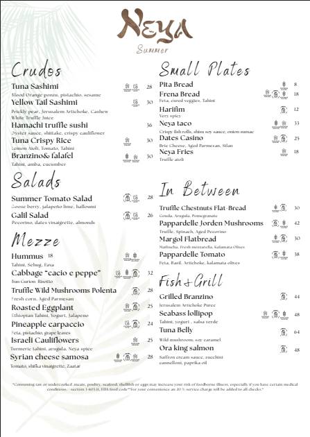 Neya Restaurant меню