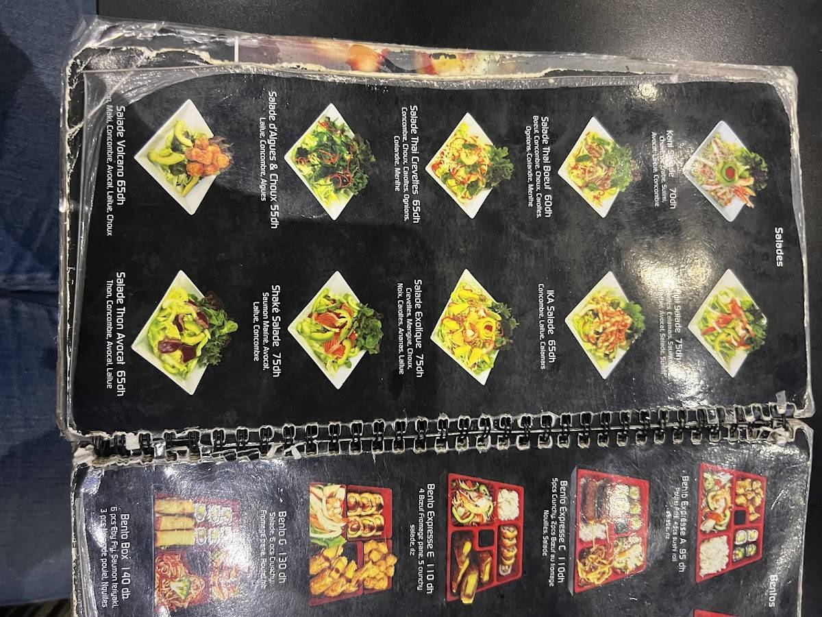 Sushi Box меню