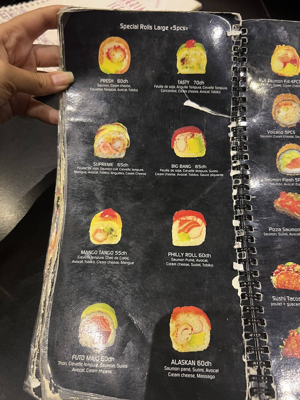 Sushi Box меню