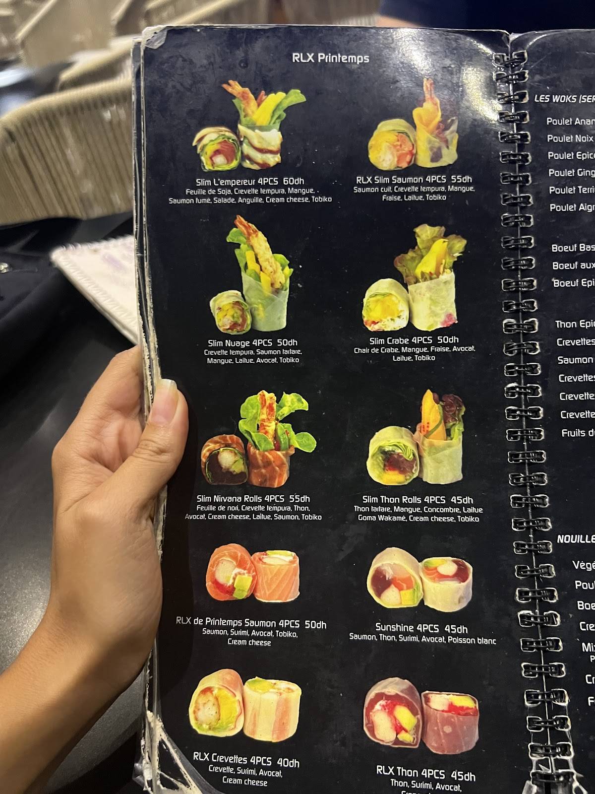 Sushi Box меню