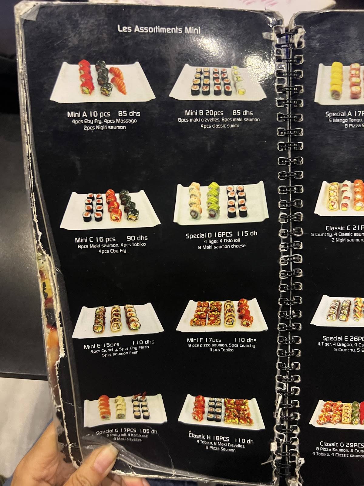 Sushi Box меню