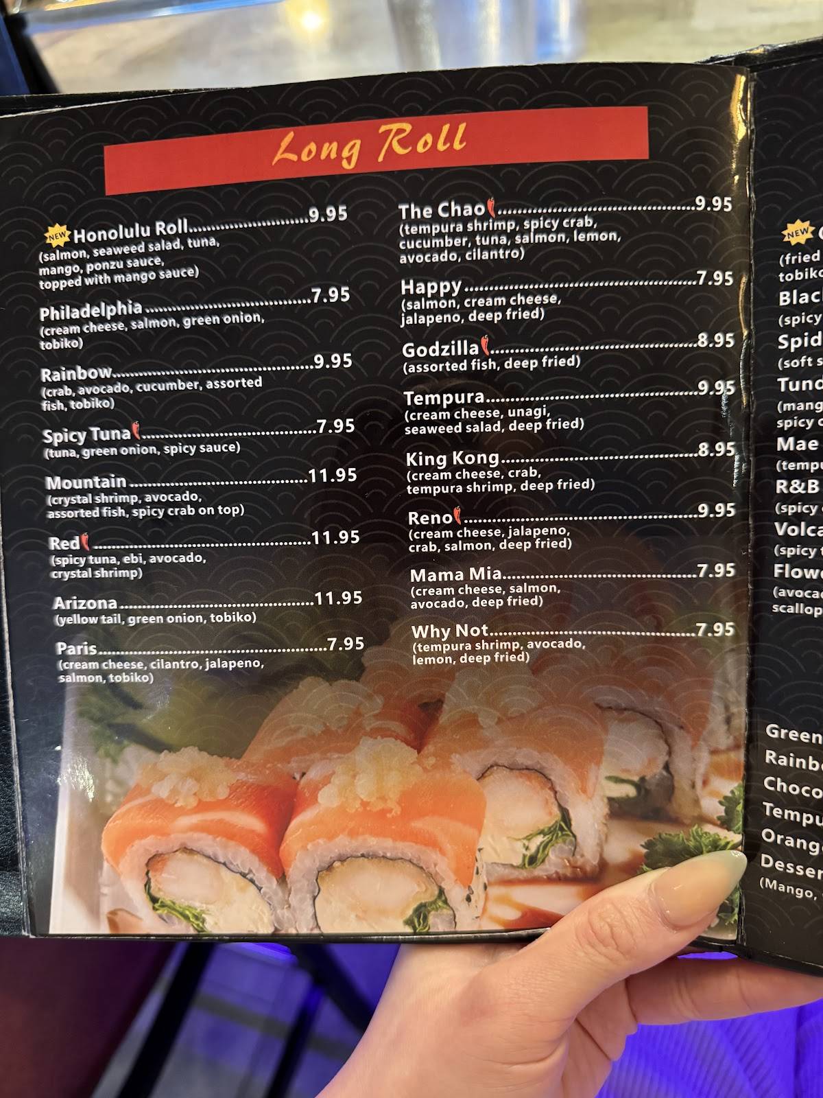 Sushi Rose меню
