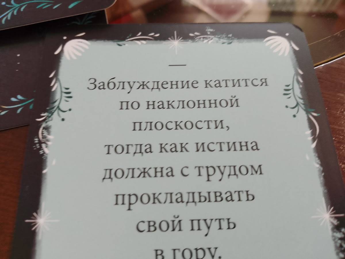 Суши Tyн меню