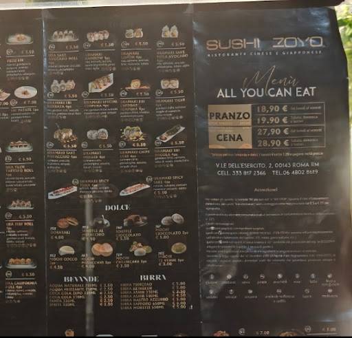 Sushi ZOYO меню