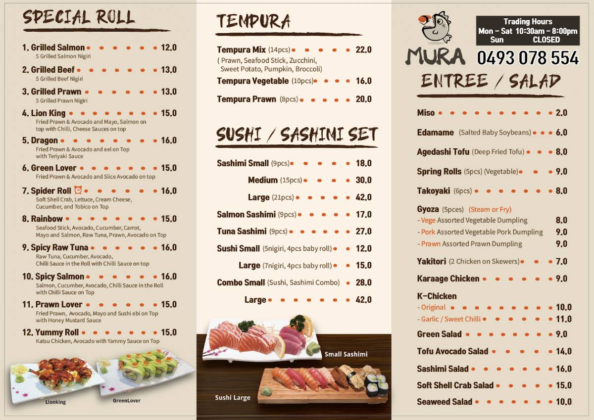 Sushi mura Rochedale меню