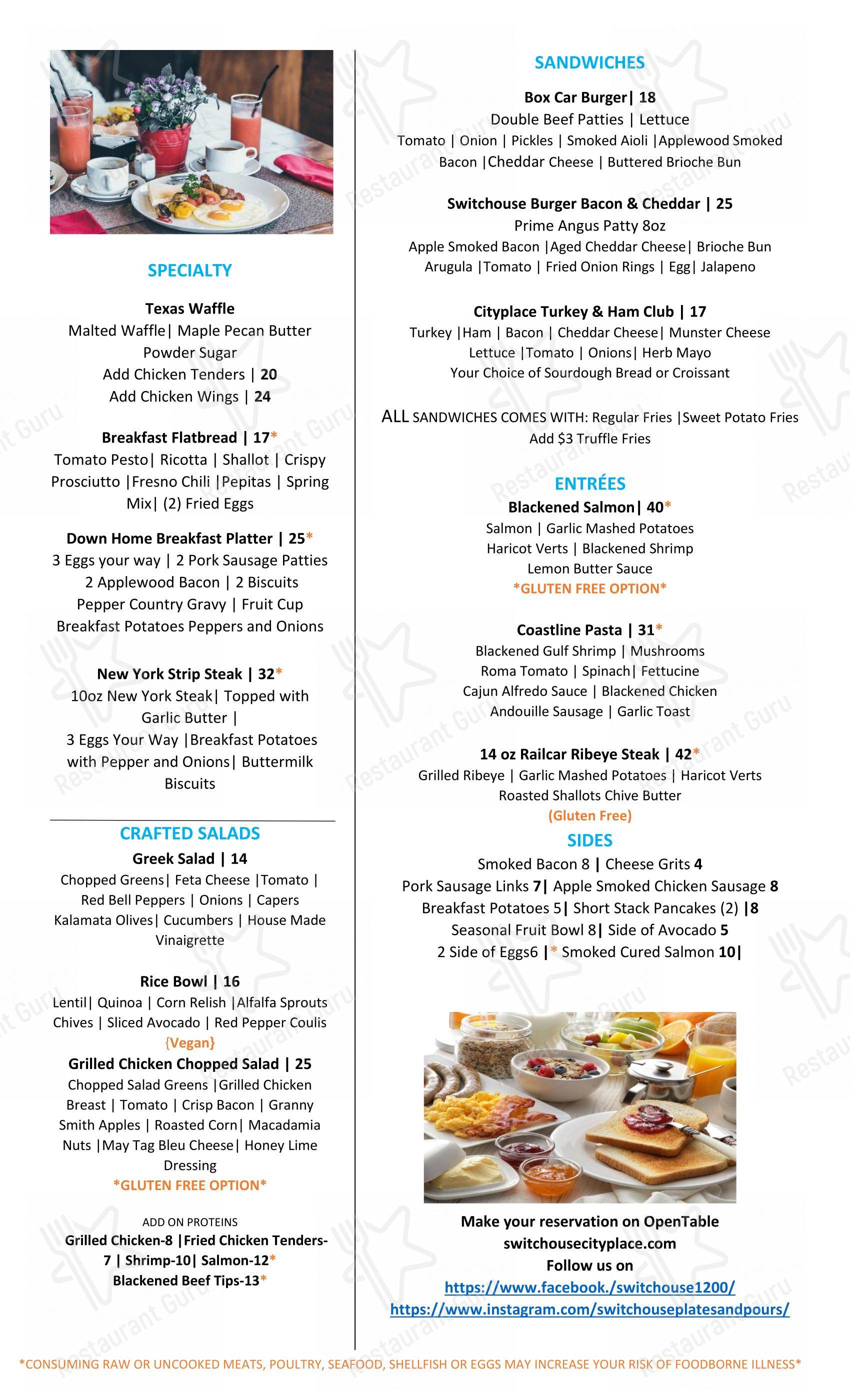 SwitcHouse в Спринге - Lunch Menu