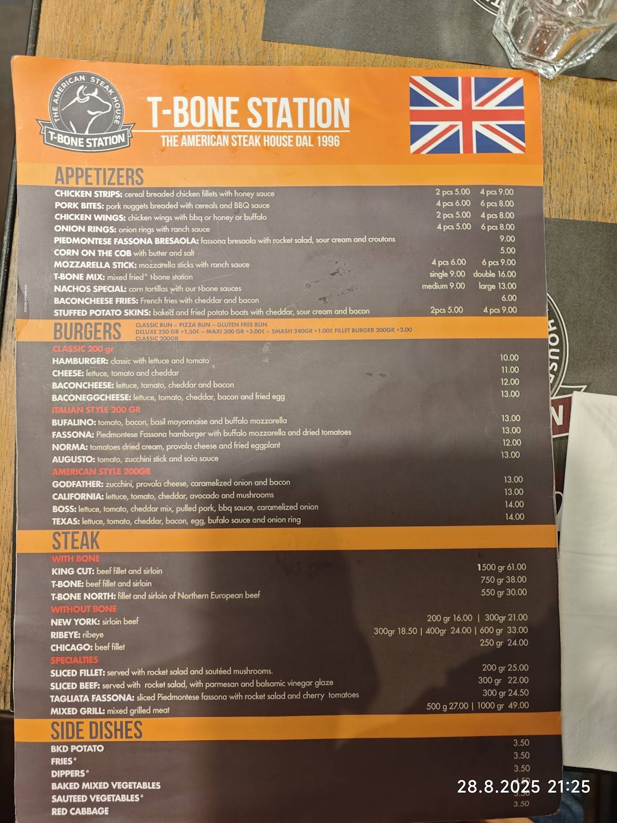 T-Bone Station меню
