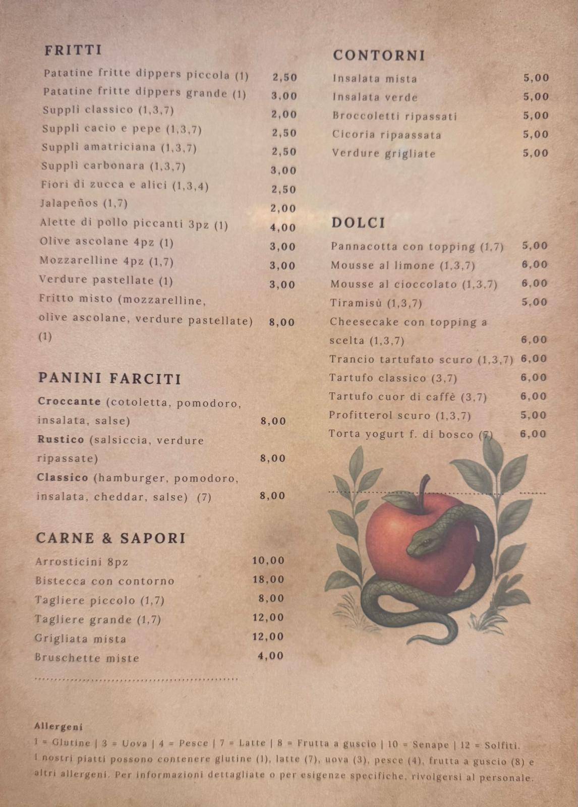 TEMPTATION меню