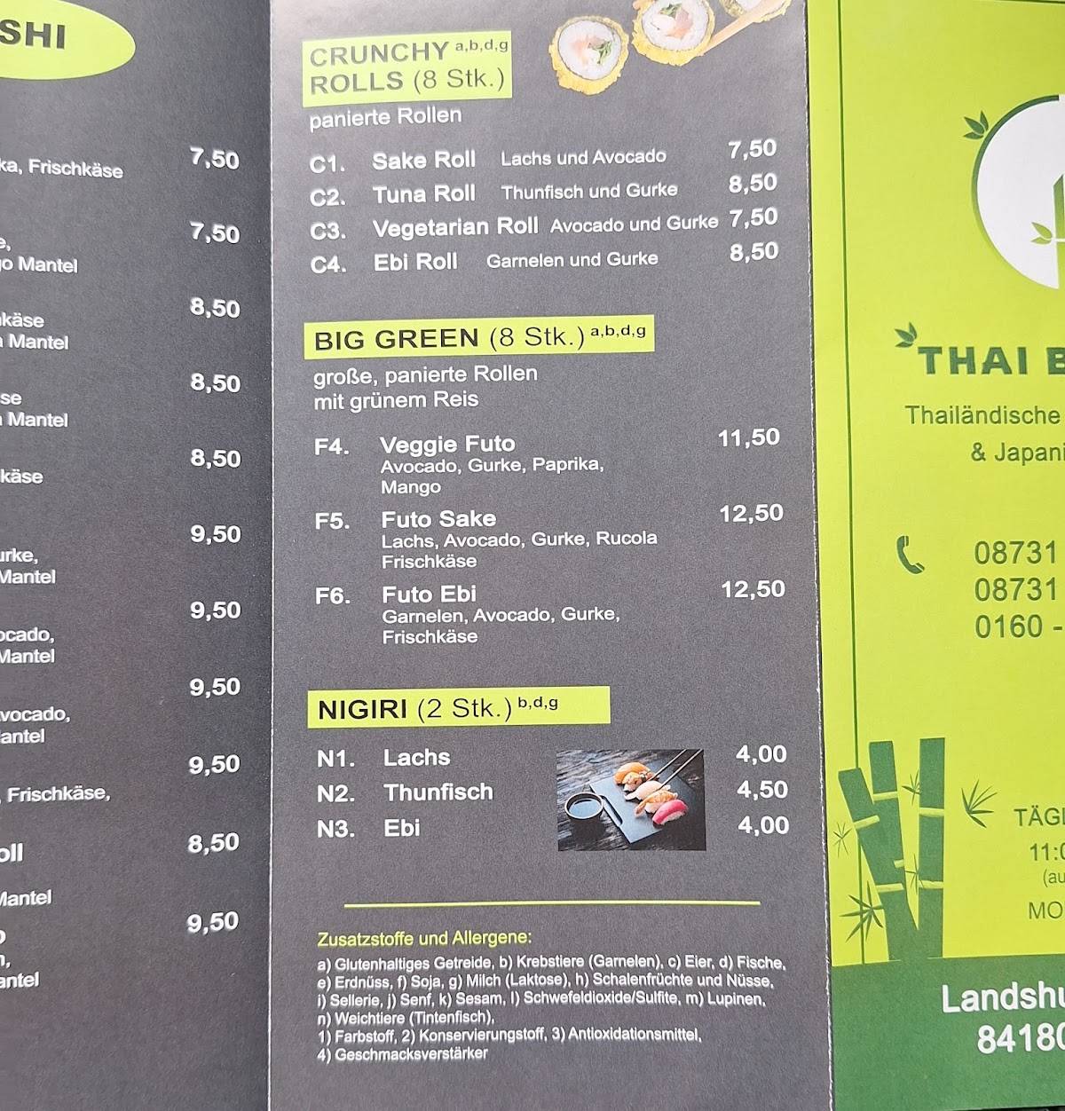 THAI BAMBUS меню