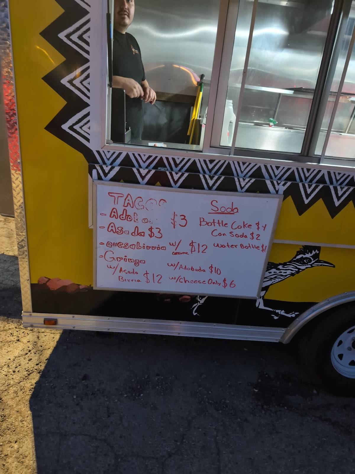 Tacos el Centro меню