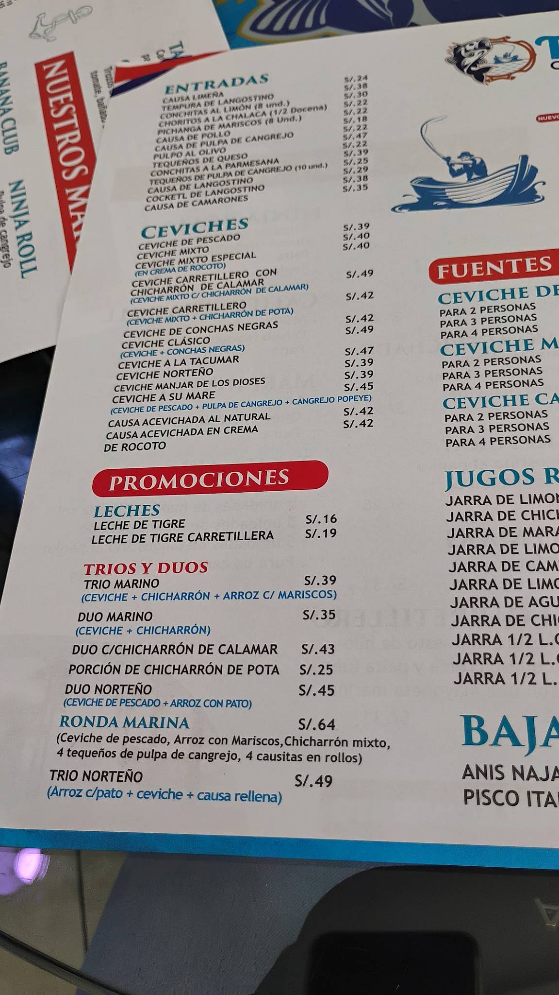CEVICHERIA TACUMAR меню
