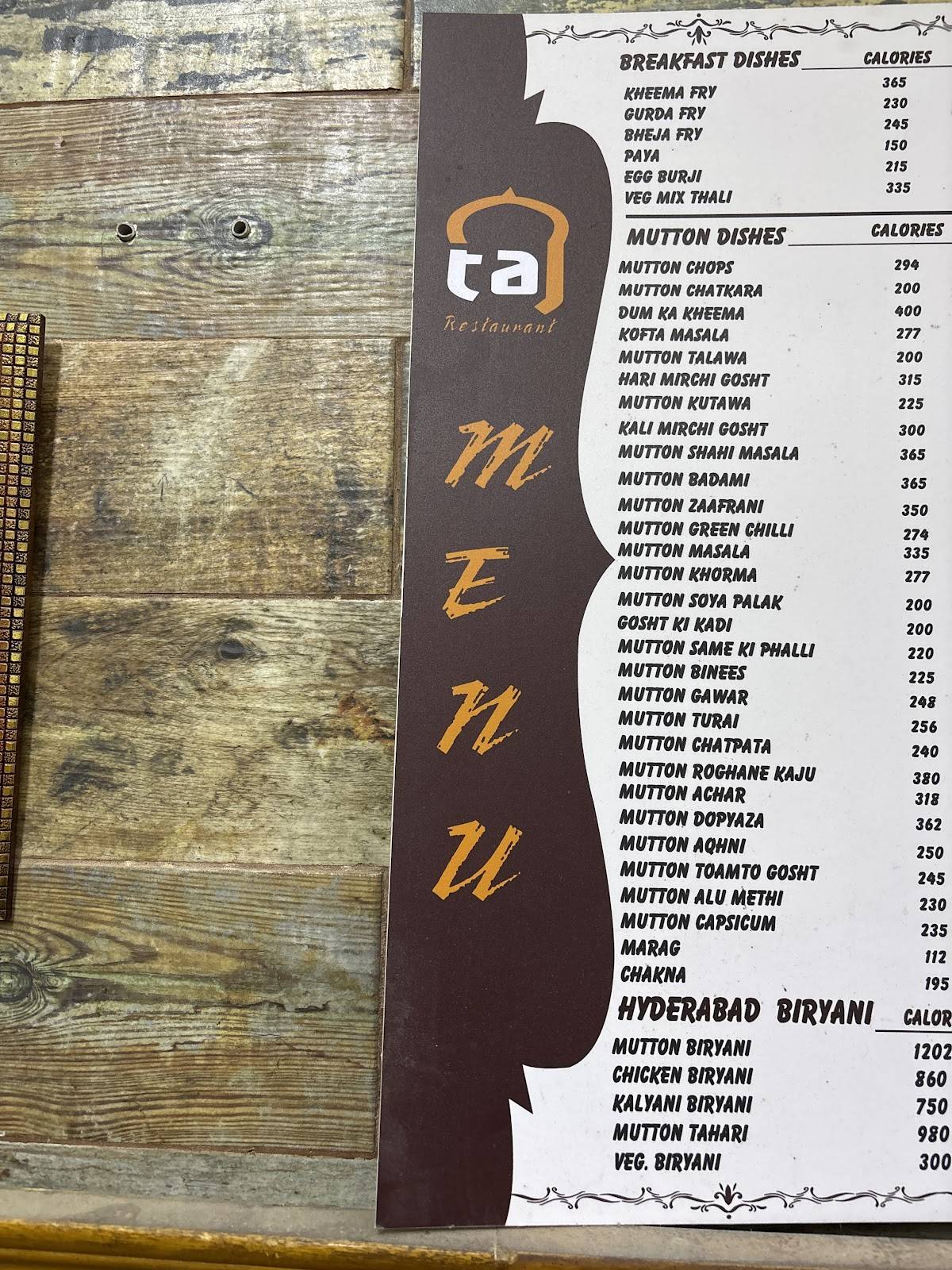 Taj Restaurant меню