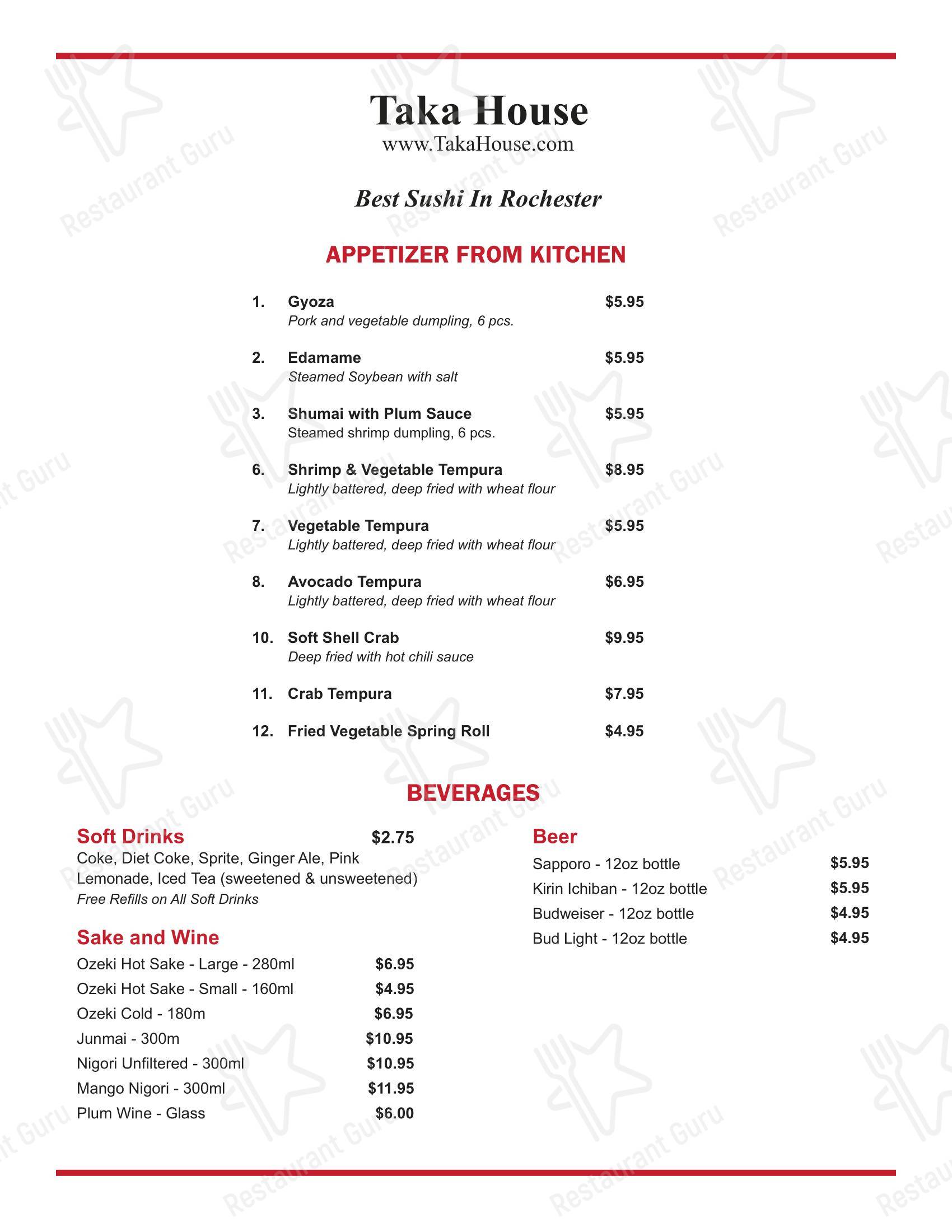 Taka House Restaurant в Рочестере - Меню напитков
