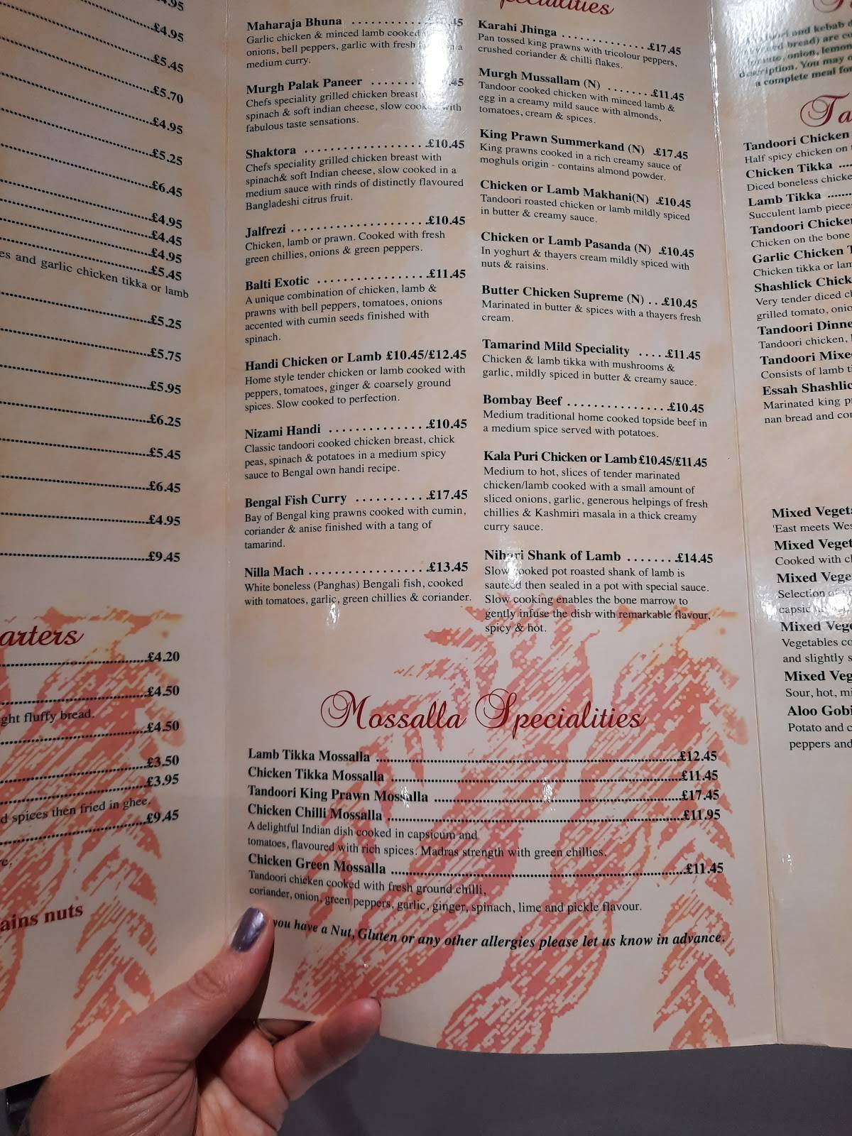 Tamarind Indian Restaurant меню