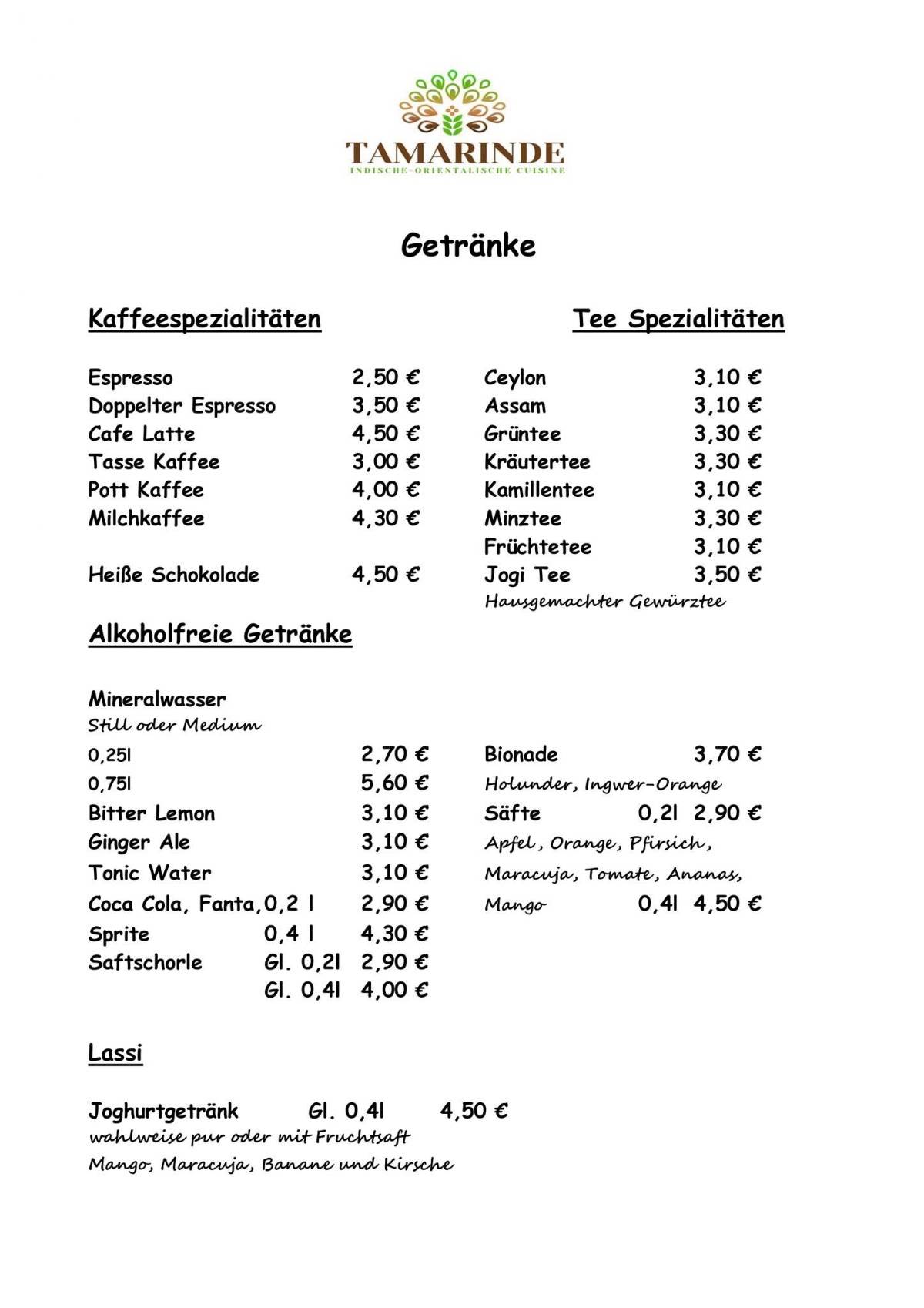 Tamarinde меню