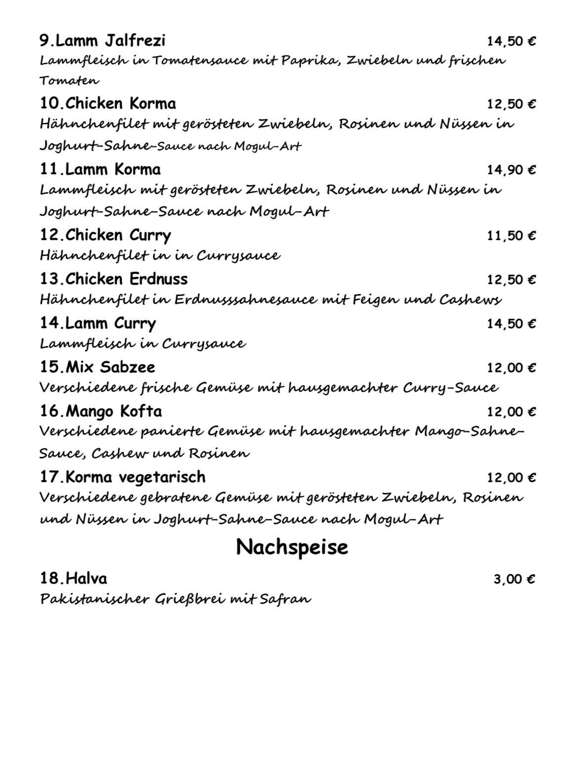 Tamarinde меню