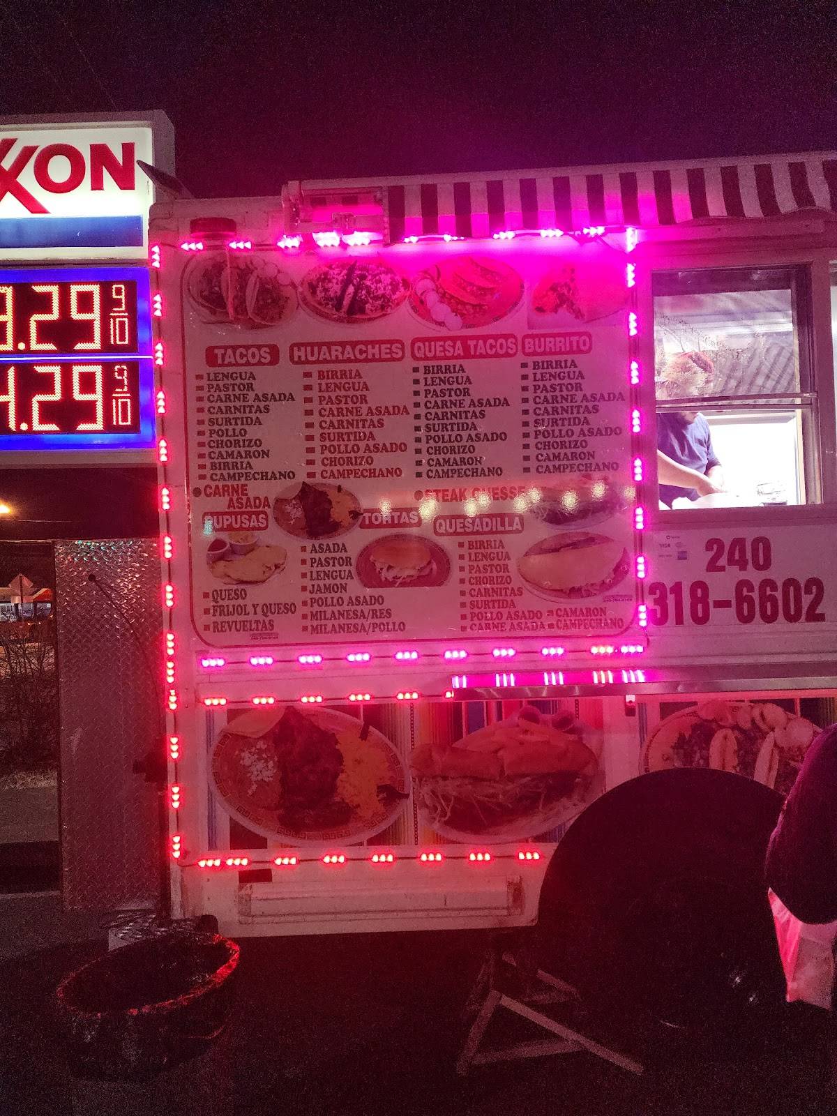 Taqueria El Rey#4 меню