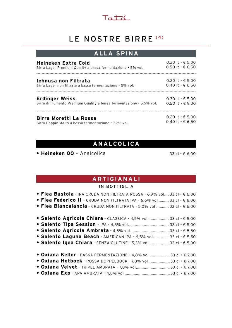 Tatà Pizzeria Griglieria - Pizzeria a Roma меню