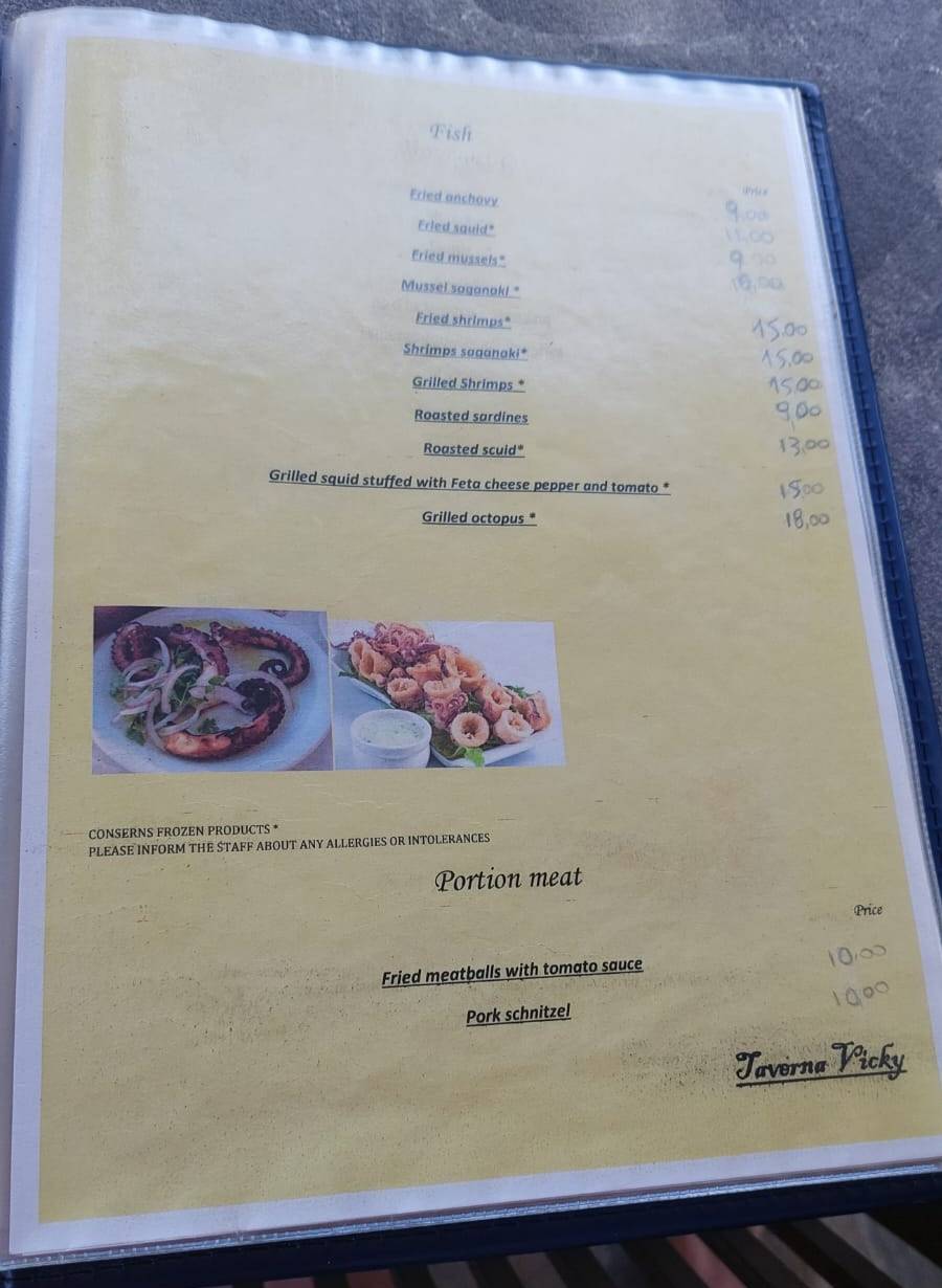 Taverna Vicky меню
