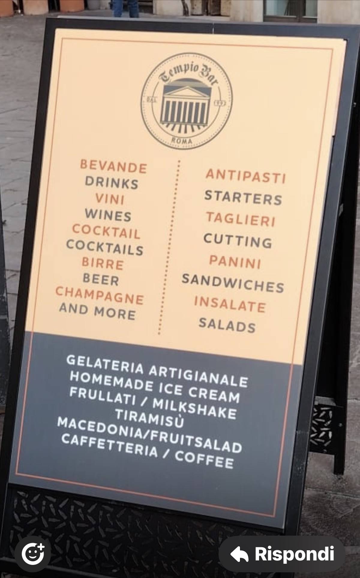 Tempio Bar меню