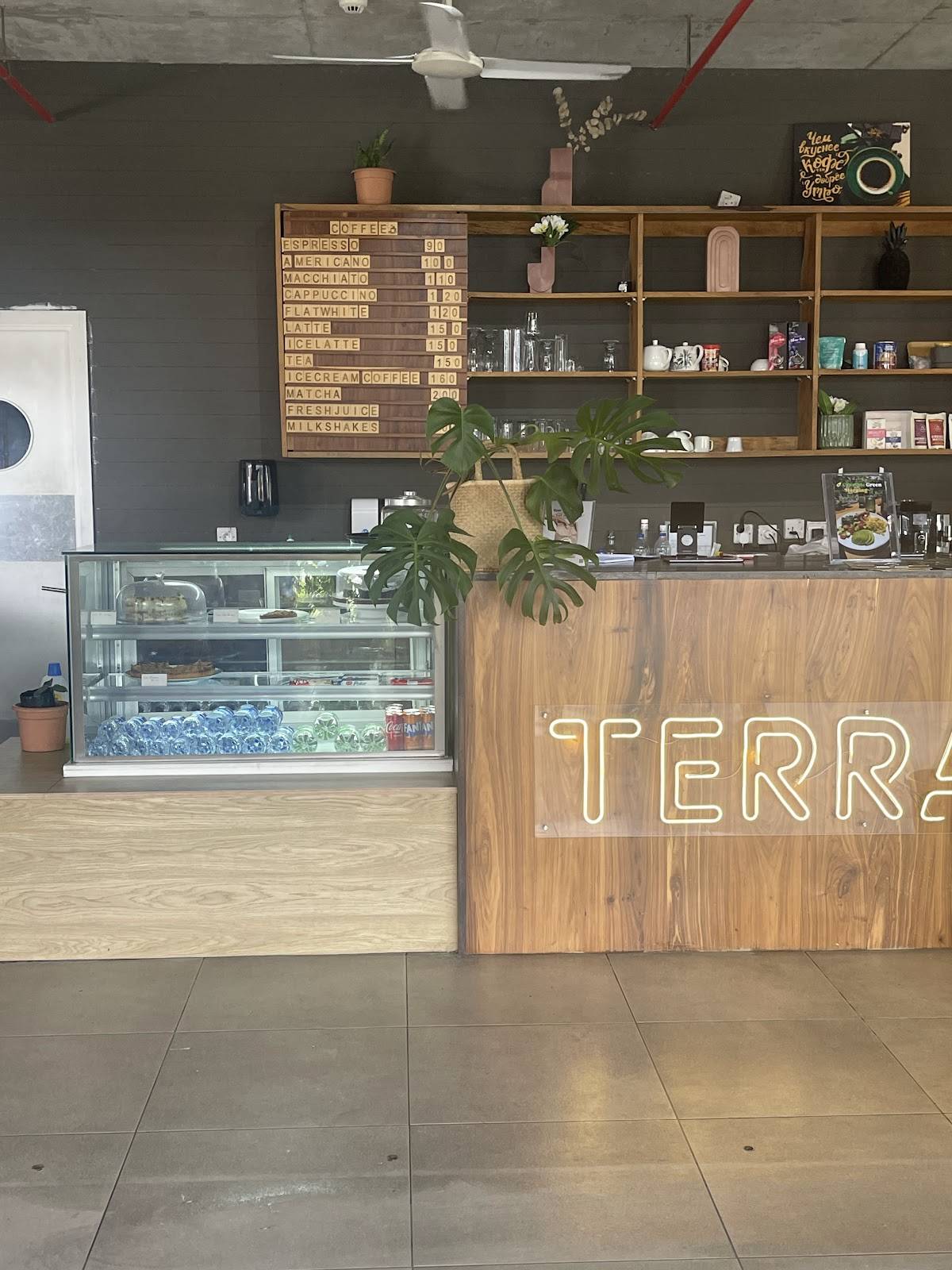 Terrace меню