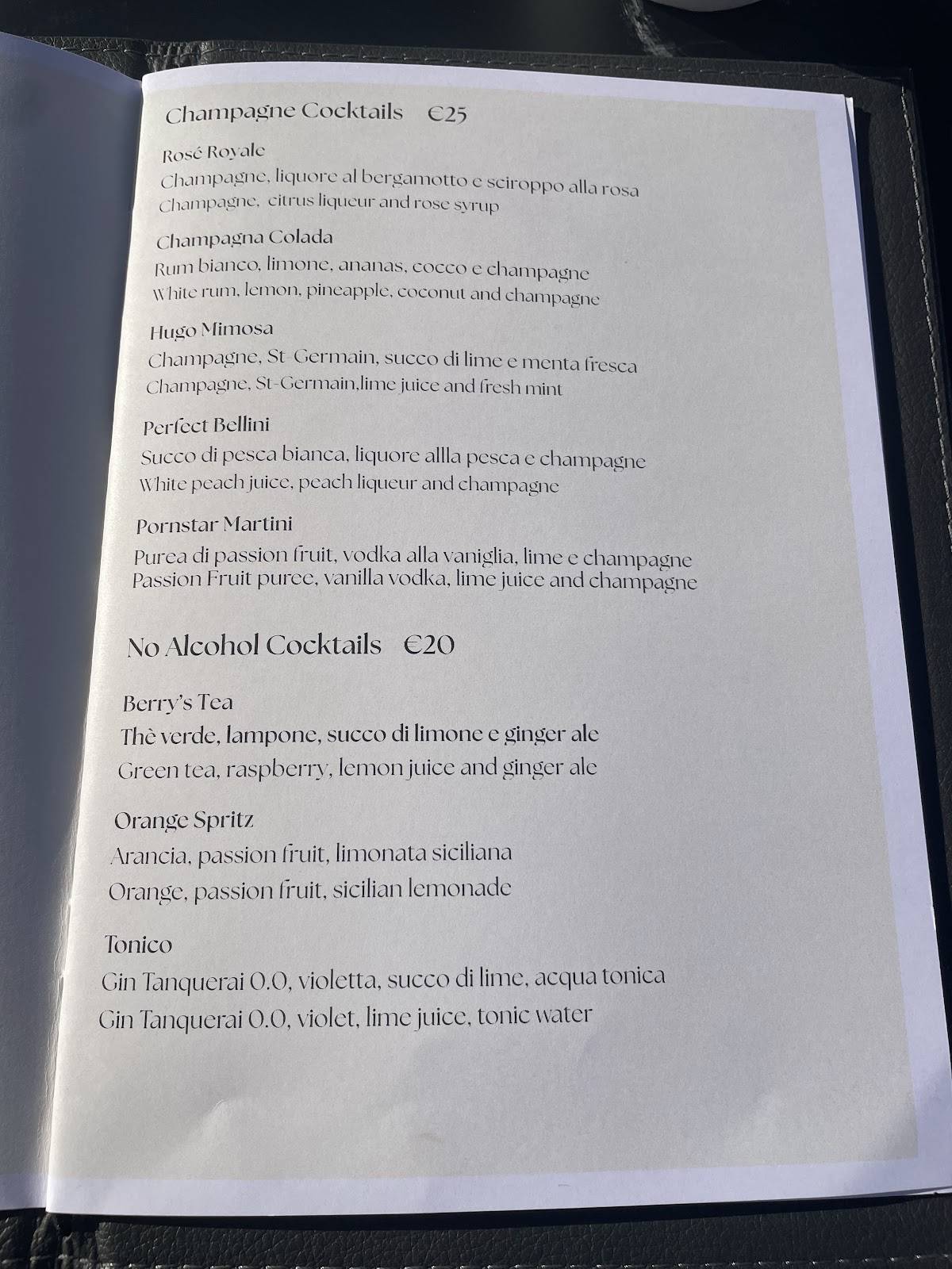 Terrazza Nainer меню