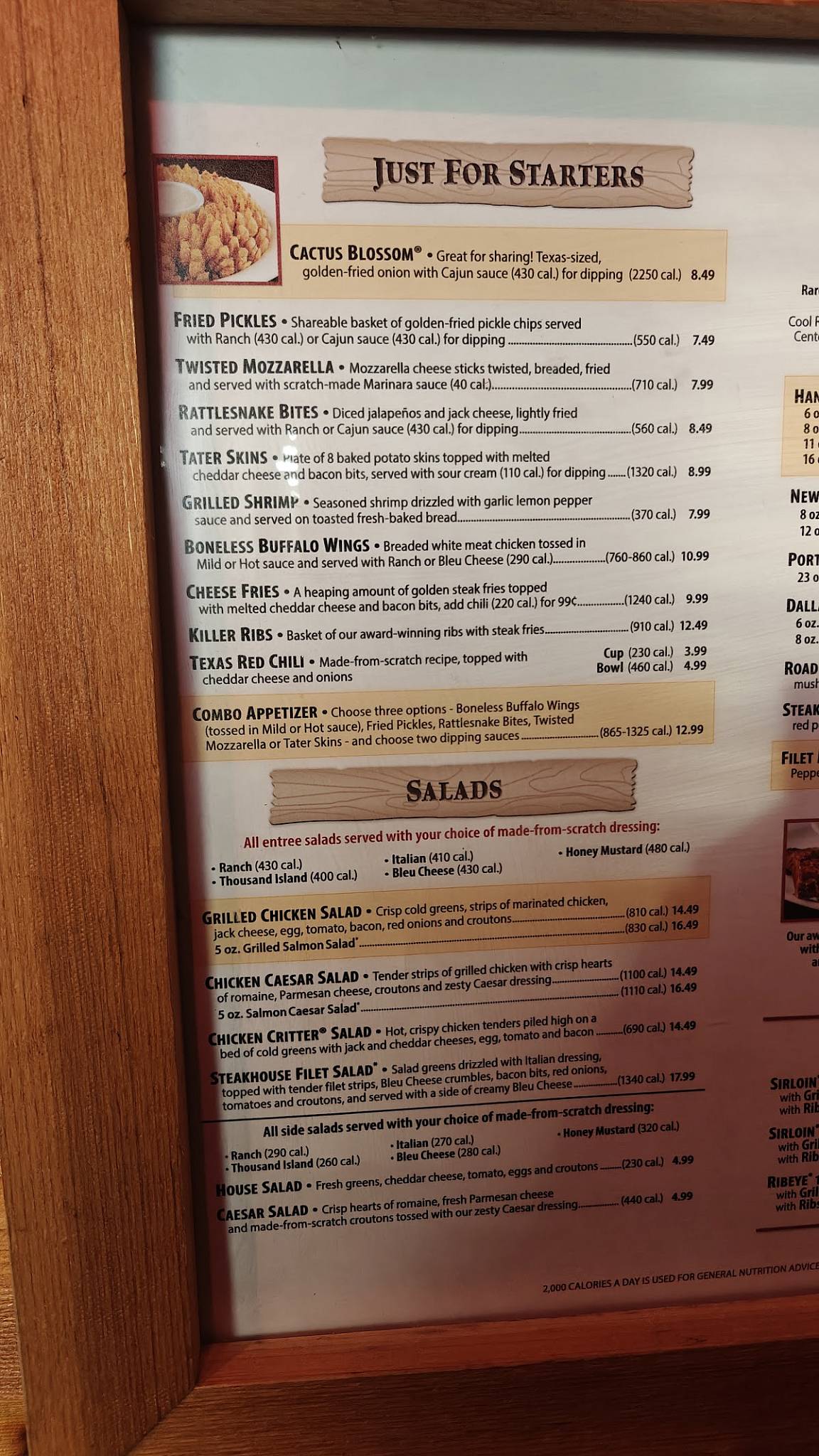 Texas Roadhouse меню