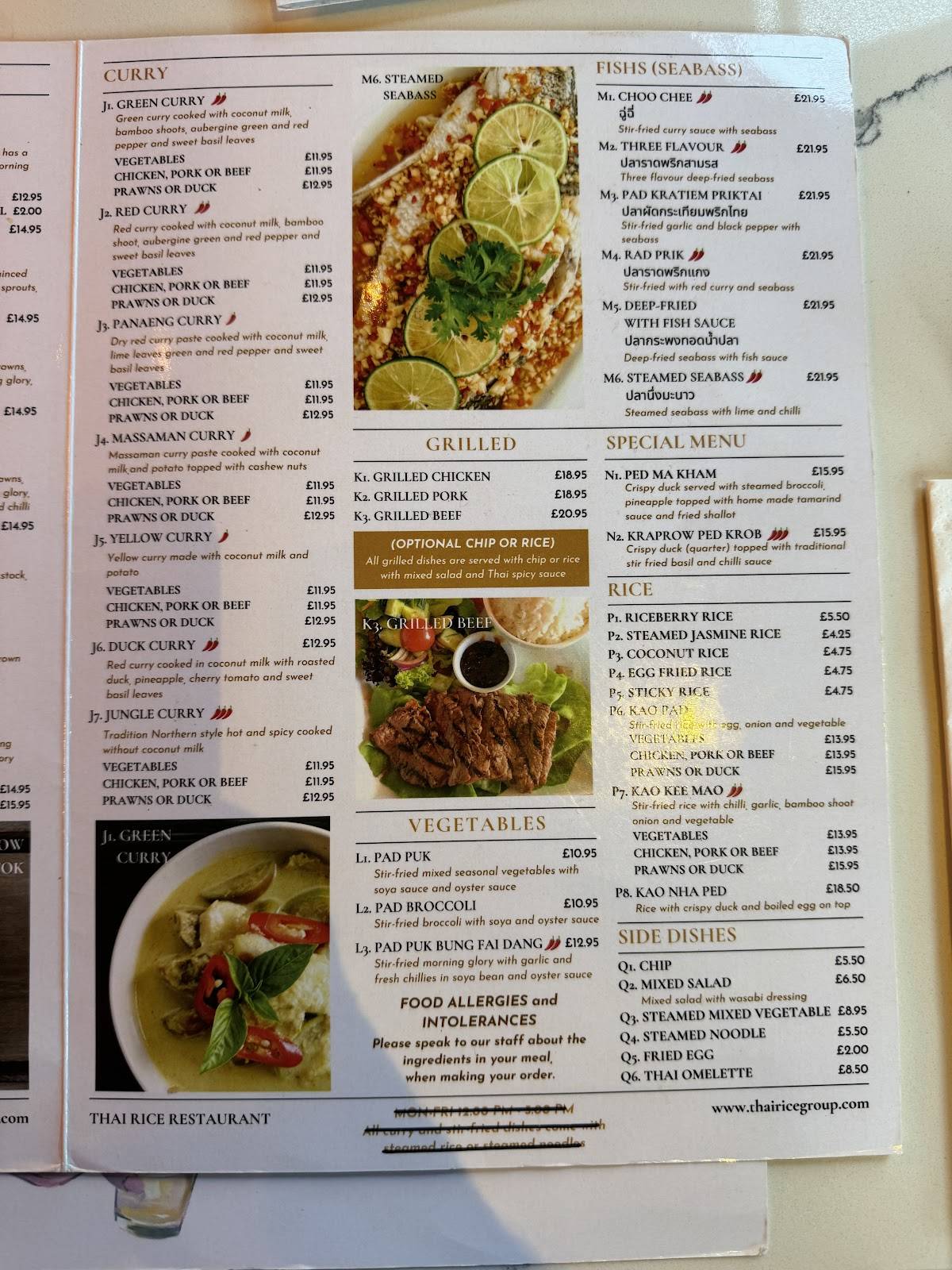 Thai Rice Maida Vale меню