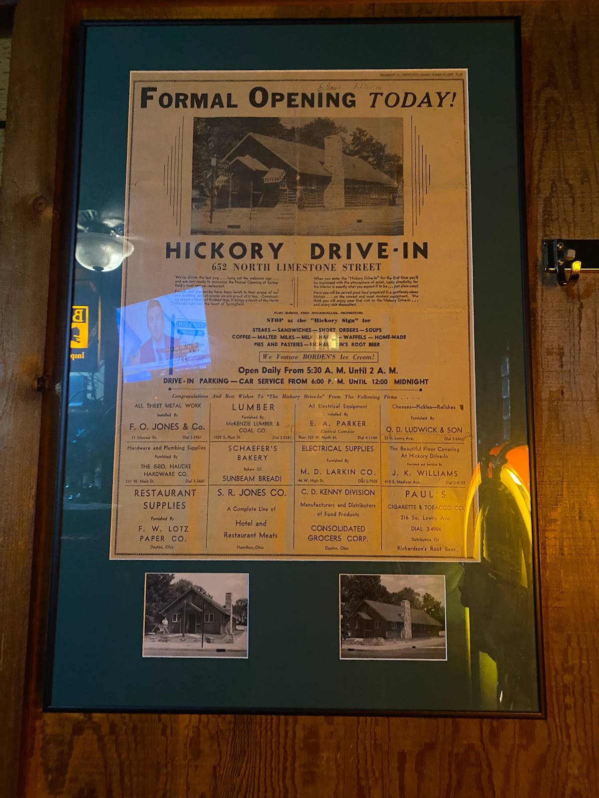 The Hickory Inn меню
