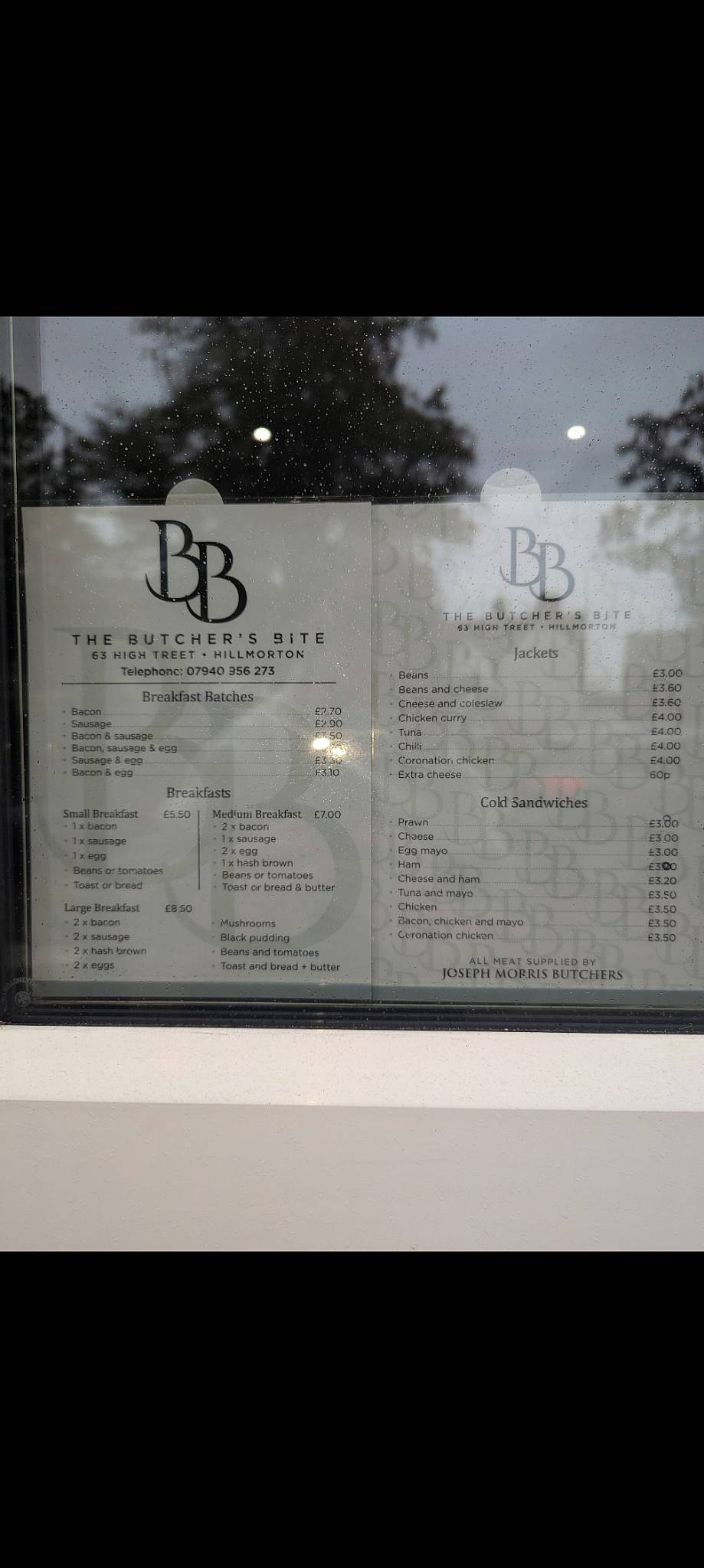The butchers bite меню