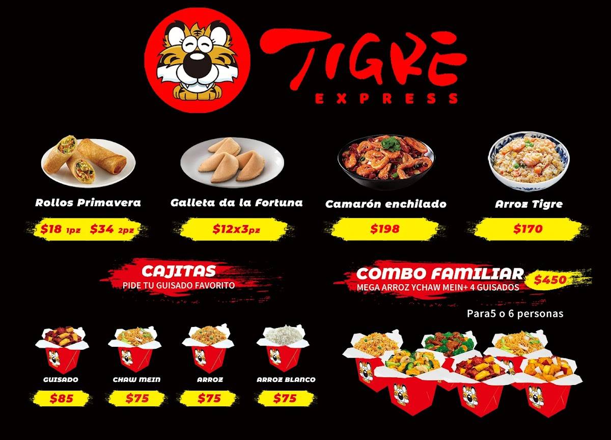 Tigre Express меню