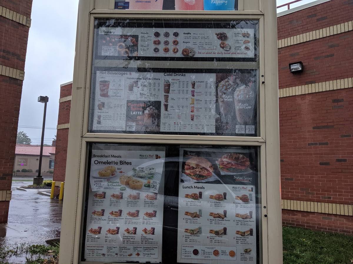 Tim Hortons меню