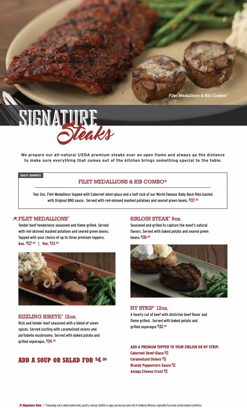 Tony Roma's меню