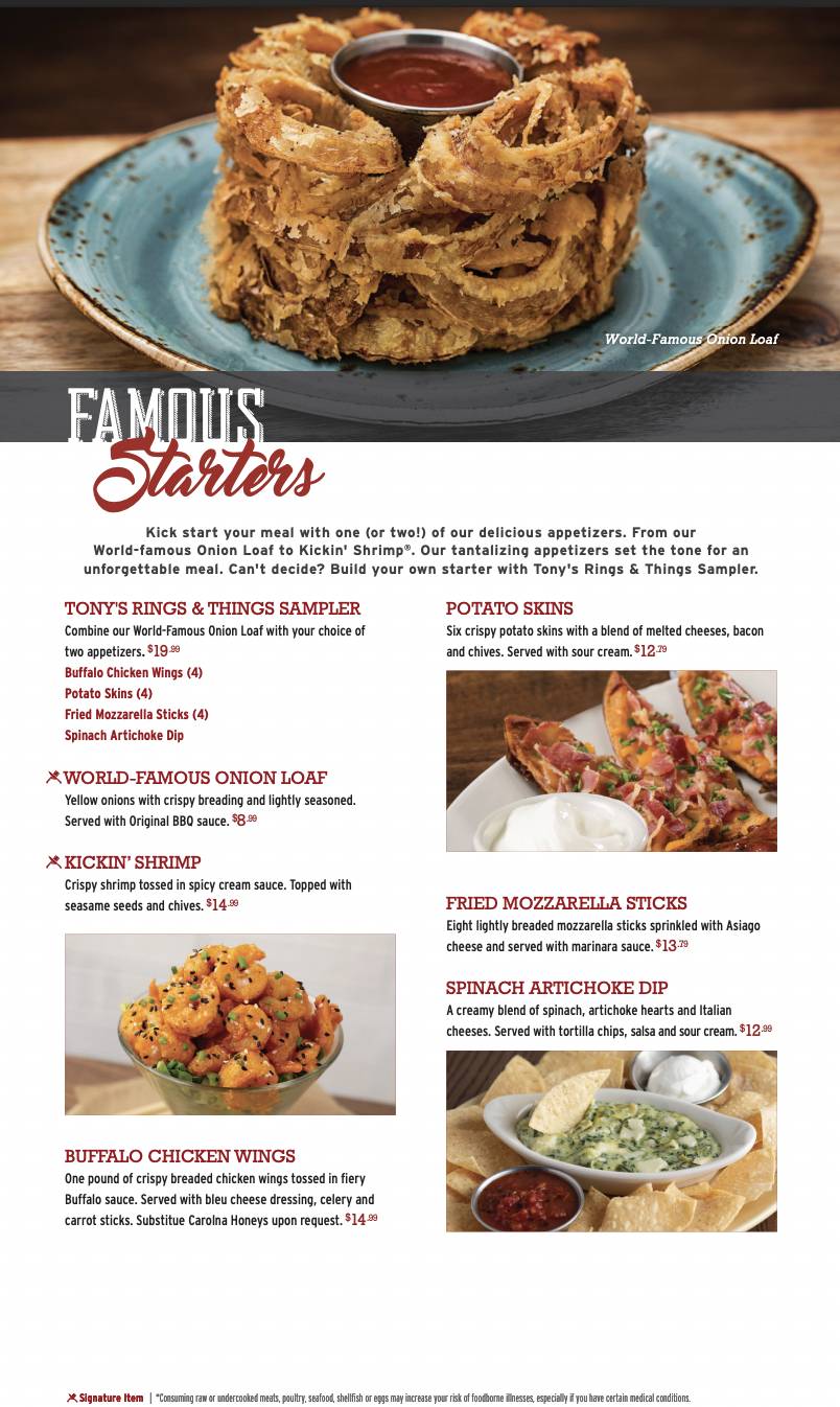Tony Roma's меню