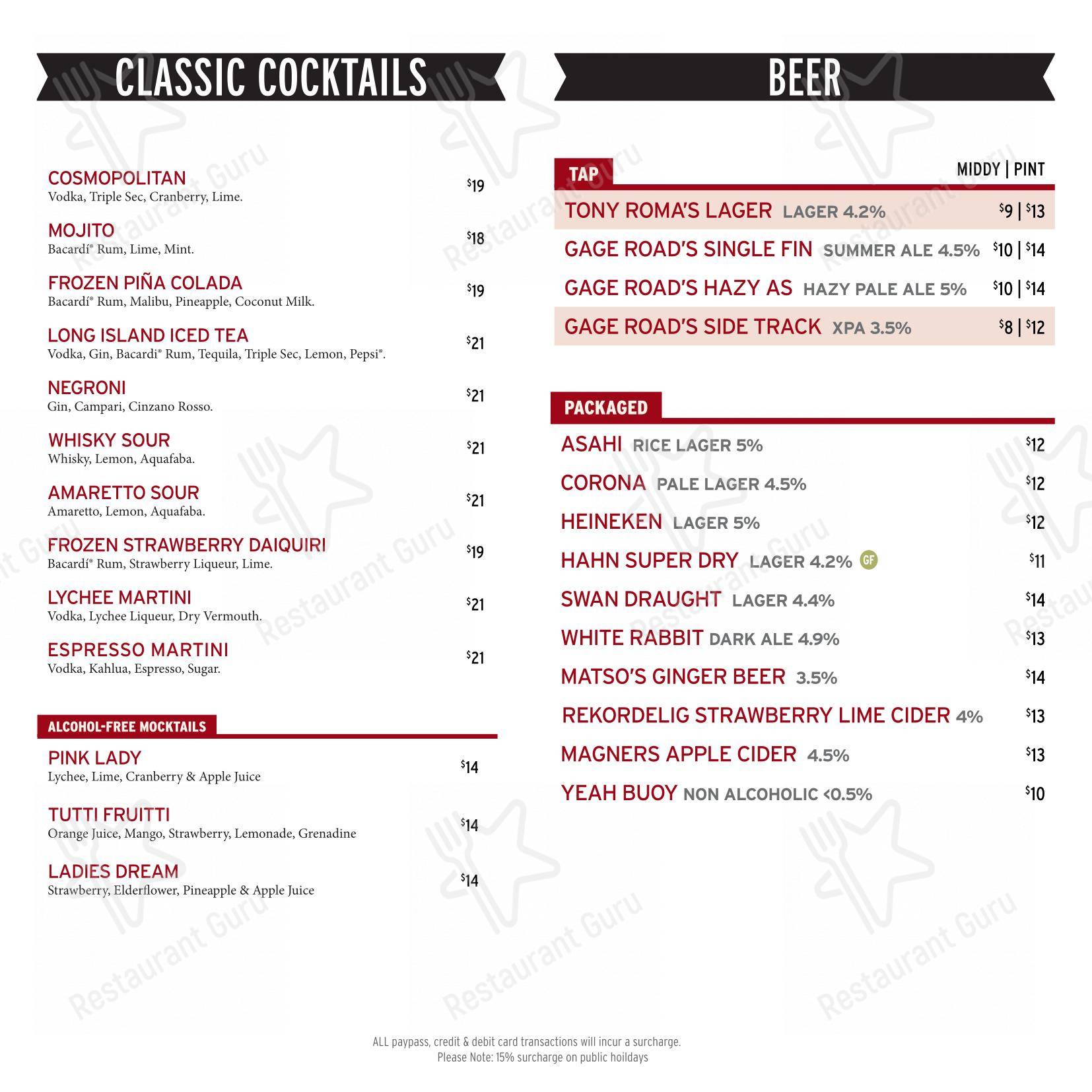Tony Roma's в Перте - Крафт меню